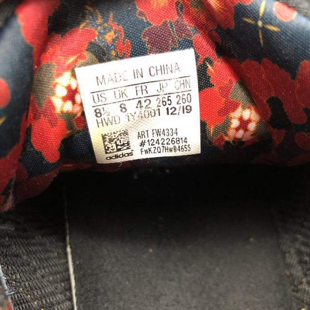  adidas AfB_X EQUIPMENT10 Xj[J[ 26.5cm