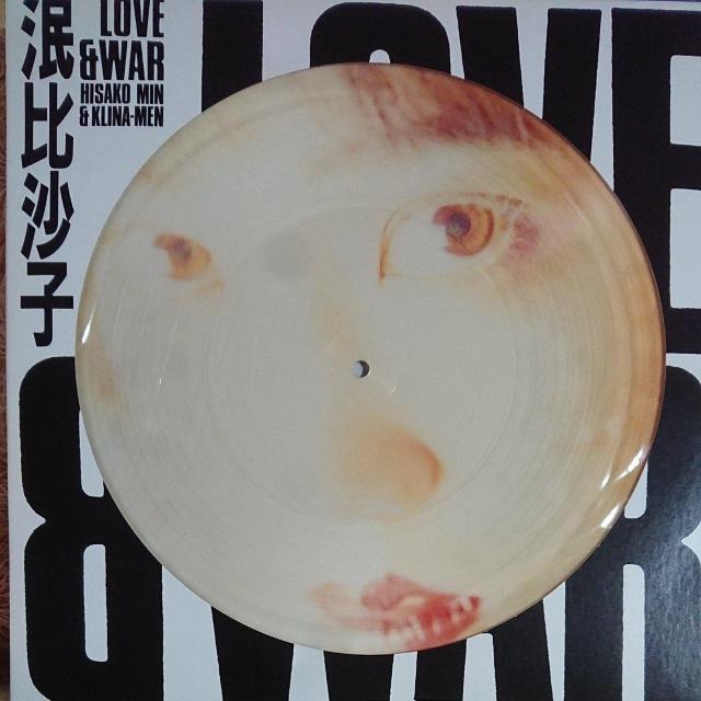 LOVE&WAR 泯比沙子 LPレコード < CD/DVD/ビデオ  LOVE&WAR 泯比沙子 LPレコード  < CD/DVD/ビデオの