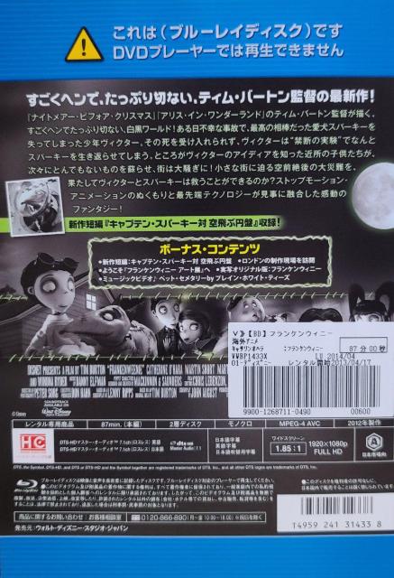 Blu-ray tPEBj[  CD/DVD/rfI 
