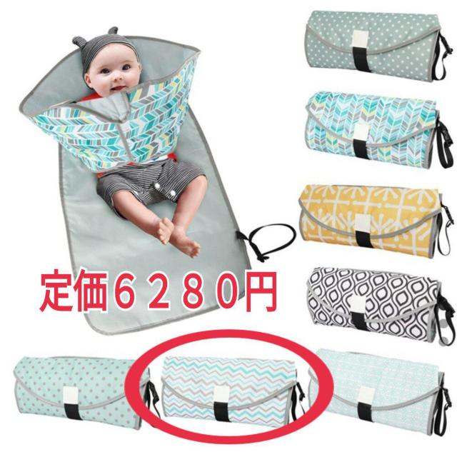 高品質 新品 ポータブル おむつ替えシート 便利グッズ 赤ちゃんの手をガード 寝返り防止  ベビー用品 出産祝い おむつ オムツ < キッズ/ベビー  高品質 新品 ポータブル おむつ替えシート 便利グッズ 赤ちゃんの手をガード 寝返り防止  ベビー用品 出産祝い おむつ オムツ  < キッズ/ベビーの