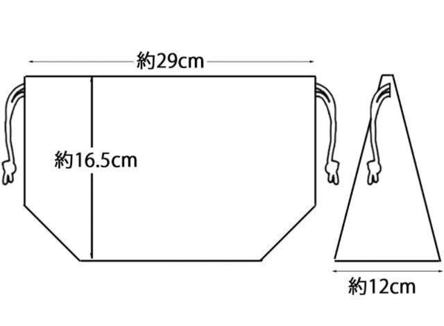 送料無料!日本製 スケーター 子供用 お弁当 マチ付き巾着袋 B(4柄から)1枚\935〜\990が < インテリア/ライフ  送料無料!日本製 スケーター 子供用 お弁当 マチ付き巾着袋 B(4柄から)1枚\935〜\990が < インテリア/ライフの