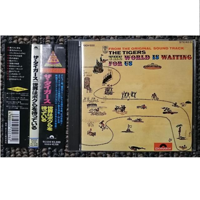 KF@@UE^CK[X@@c@@E̓{N҂Ă@ѕt   ^gObY 