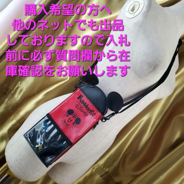 ݁fBYj[h~bL[}EXKtpXP[X  Aj/R~bN/LN^[ 