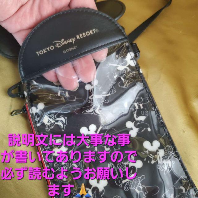 ݁fBYj[h~bL[}EXKtpXP[X  Aj/R~bN/LN^[ 