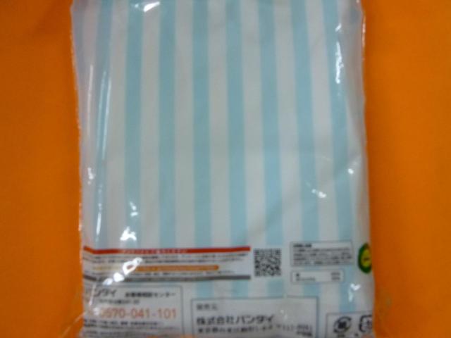 ランニング 120  2枚組 < キッズ/ベビー  ランニング 120  2枚組 < キッズ/ベビーの