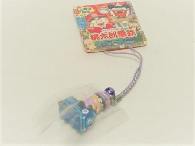 ◎未使用◆北海道限定/桃太郎電鉄 根付/アクセサリー < アニメ/コミック/キャラクター  ◎未使用◆北海道限定/桃太郎電鉄 根付/アクセサリー  < アニメ/コミック/キャラクターの