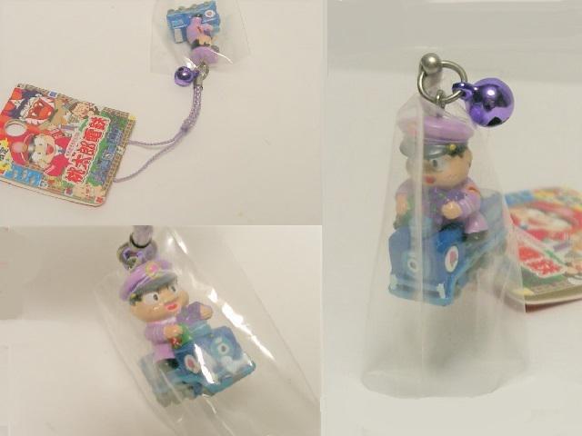 ◎未使用◆北海道限定/桃太郎電鉄 根付/アクセサリー < アニメ/コミック/キャラクター  ◎未使用◆北海道限定/桃太郎電鉄 根付/アクセサリー < アニメ/コミック/キャラクターの