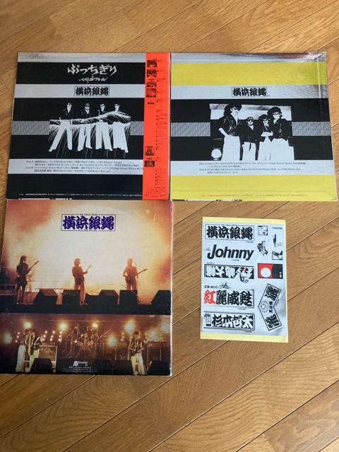 LP3+܂@T.C.R. l┈ R.S. / Ԃ /  xXg  /  xXg vol.2  ^gObY 