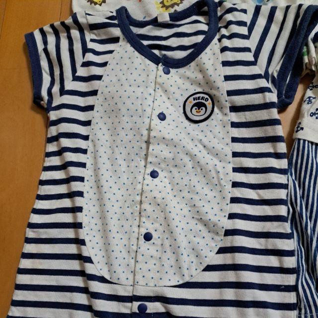 70cm`80cmxr[p[X܂Ƃߔ  LbY/xr[ 