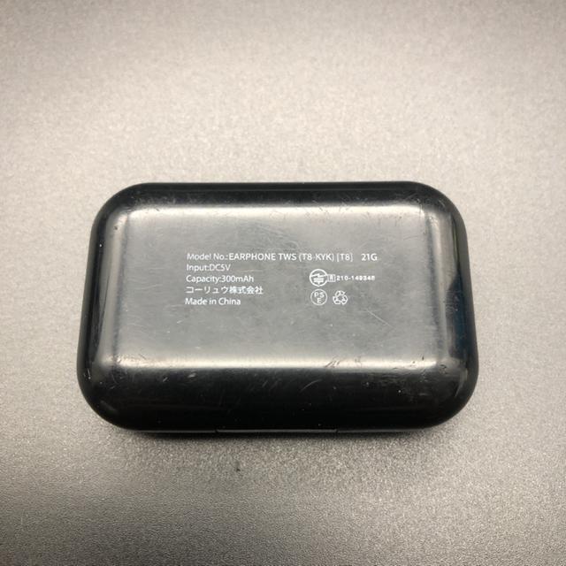 即決 AIR MUSIC ワイヤレスイヤホン EARPHONE TWS < 家電/AV  即決 AIR MUSIC ワイヤレスイヤホン EARPHONE TWS < 家電/AVの