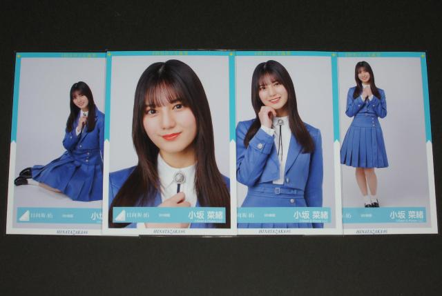 日向坂46 小坂菜緒 生写真4枚コンプ 9th制服 < タレントグッズ  日向坂46 小坂菜緒 生写真4枚コンプ 9th制服  < タレントグッズの