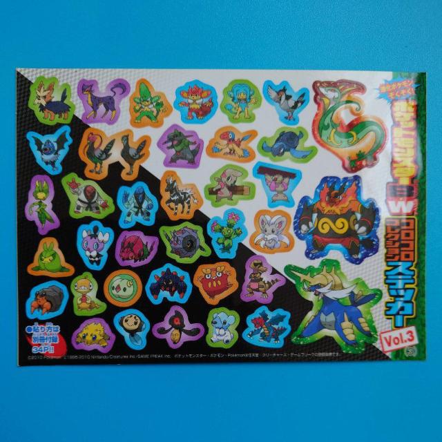 シール◇ポケットモンスター ステッカー Vol.3 < アニメ/コミック/キャラクター  シール◇ポケットモンスター ステッカー Vol.3  < アニメ/コミック/キャラクターの