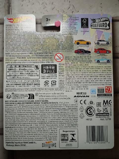 ★ホットウィールプレミアム78★トヨタ AE86 スプリンタートレノ(ADVANカラー)★未開封品★ < ホビー ★ホットウィールプレミアム78★トヨタ AE86 スプリンタートレノ(ADVANカラー)★未開封品★ < ホビーの