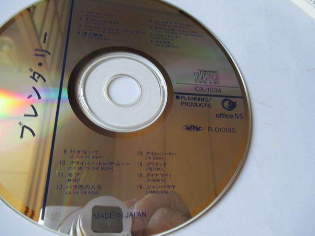 ブレンダ・リーのCD「 ブレンダ・リー」 < CD/DVD/ビデオ ブレンダ・リーのCD「 ブレンダ・リー」 < CD/DVD/ビデオの