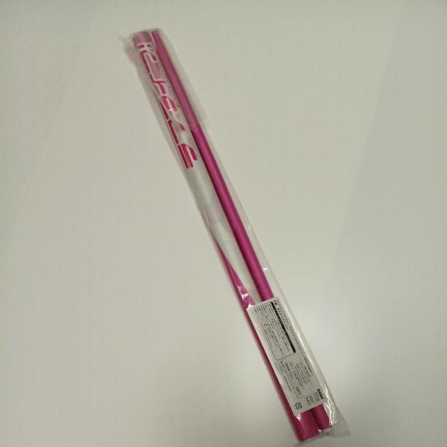 ^yXg[ uCu X[p[X^[ 2022  stage3 B2^yXg[ 獻s ZK bL[   Aj/R~bN/LN^[ 