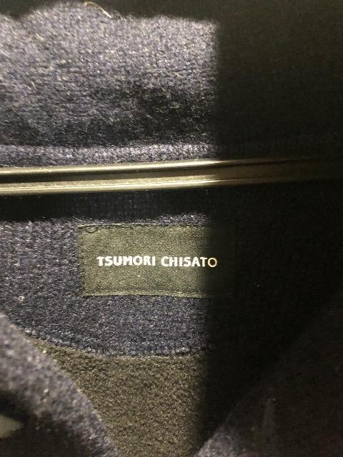 ツモリチサト ニット TSUMORI CHISATO < ブランド  ツモリチサト ニット TSUMORI CHISATO < ブランドの