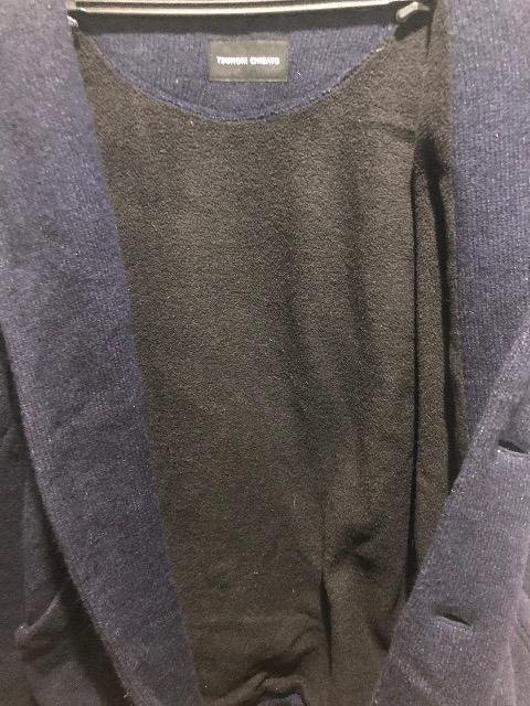 ツモリチサト ニット TSUMORI CHISATO < ブランド  ツモリチサト ニット TSUMORI CHISATO < ブランドの