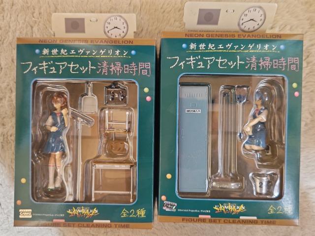 セガ  '05 時間セット  自習 清掃 体育  未開封 約1/12スケール < アニメ/コミック/キャラクター  セガ  '05 時間セット  自習 清掃 体育  未開封 約1/12スケール < アニメ/コミック/キャラクターの