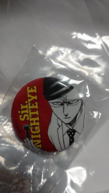 ■未使用■Sir.ナイトアイ 僕のヒーローアカデミア 応募者サービス品 ミニ缶バッジ 堀越耕平 < アニメ/コミック/キャラクター  ■未使用■Sir.ナイトアイ 僕のヒーローアカデミア 応募者サービス品 ミニ缶バッジ 堀越耕平  < アニメ/コミック/キャラクターの