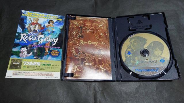 PS2 ローグギャラクシー / ROGUE GALAXY チラシ付き < ゲーム本体/ソフト PS2 ローグギャラクシー / ROGUE GALAXY チラシ付き < ゲーム本体/ソフトの
