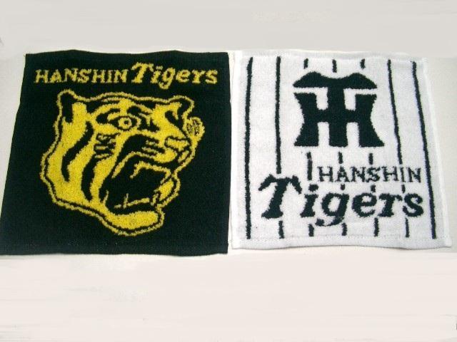 未使用★Joshin★阪神タイガース<ハンドタオルセット 2枚入> < ホビー  未使用★Joshin★阪神タイガース<ハンドタオルセット 2枚入> < ホビーの