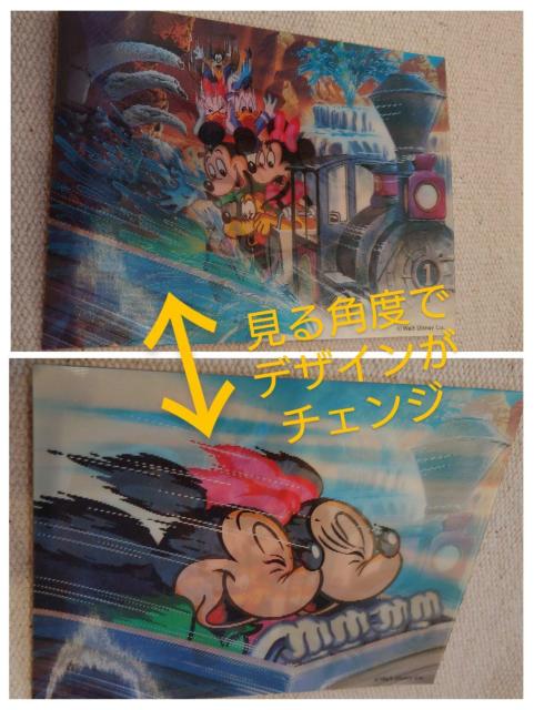 ディズニーランド ミッキー ミニー ポストカード ハガキ 3枚 < アニメ/コミック/キャラクター ディズニーランド ミッキー ミニー ポストカード ハガキ 3枚 < アニメ/コミック/キャラクターの