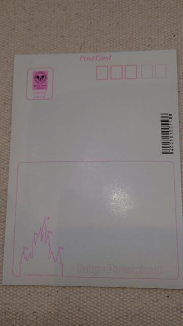 ディズニーランド ミッキー ミニー ポストカード ハガキ 3枚 < アニメ/コミック/キャラクター ディズニーランド ミッキー ミニー ポストカード ハガキ 3枚 < アニメ/コミック/キャラクターの