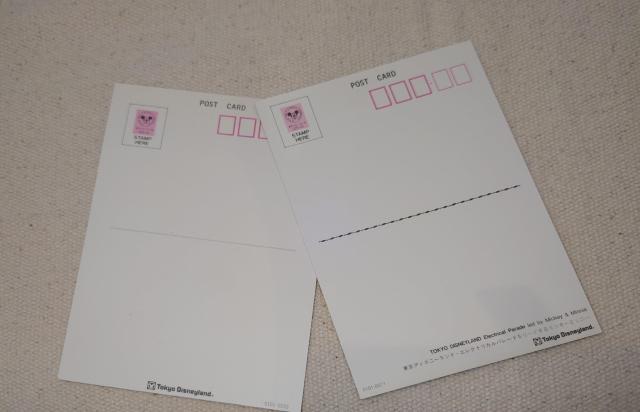 ディズニーランド ミッキー ミニー ポストカード ハガキ 3枚 < アニメ/コミック/キャラクター ディズニーランド ミッキー ミニー ポストカード ハガキ 3枚 < アニメ/コミック/キャラクターの