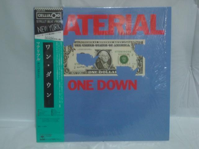 E_EiONE DOWNj / }eAiMATERIALj /VNtLP@rEYEF   CD/DVD/rfI 