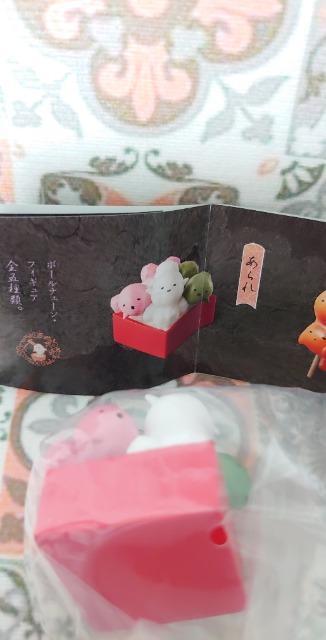 【定形外送料無料】ガチャガチャ○『もちばけ 肆ノ巻』あられ < ホビー 【定形外送料無料】ガチャガチャ○『もちばけ 肆ノ巻』あられ < ホビーの