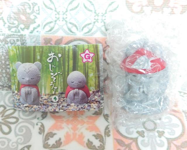 【定形外送料無料】ガチャガチャ○『おじぞうさん 4尊』たぬきかさじぞう < ホビー 【定形外送料無料】ガチャガチャ○『おじぞうさん 4尊』たぬきかさじぞう < ホビーの