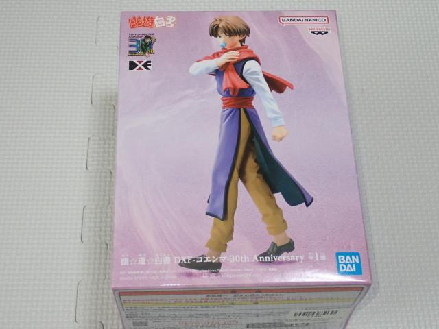 幽☆遊☆白書 DXF コエンマ 30th Anniversary★新品未開封 < アニメ/コミック/キャラクター 幽☆遊☆白書 DXF コエンマ 30th Anniversary★新品未開封 < アニメ/コミック/キャラクターの