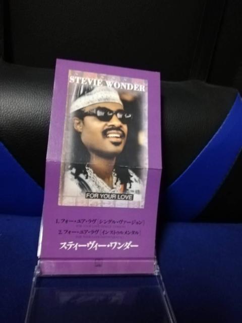 【8cmCD】スティービー・ワンダー/フォー・ユア・ラブ < タレントグッズ  【8cmCD】スティービー・ワンダー/フォー・ユア・ラブ  < タレントグッズの