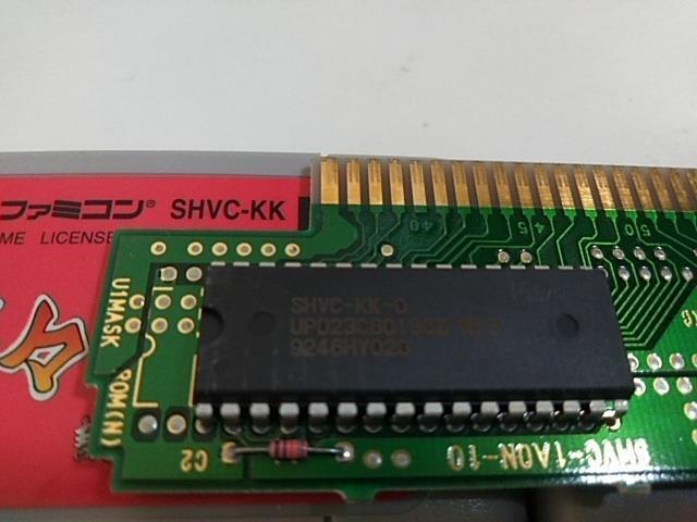 SFC/�y�����ł�����600�~!!�z��X���E~��̍��}���g~���Ǖi���ᓽ���炭�炭��z�ց�y���E�������t��!!�z�������D���i�� �� �Q�[���{��/�\�t�g�� 