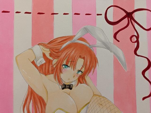 CXg/FGO/u[fBJ/oj[K[