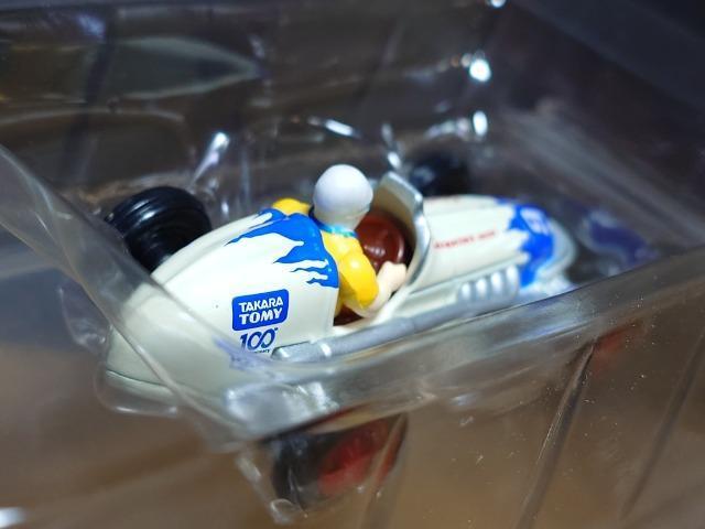 g~JPOONLO`sI[T[g~J aktd u.