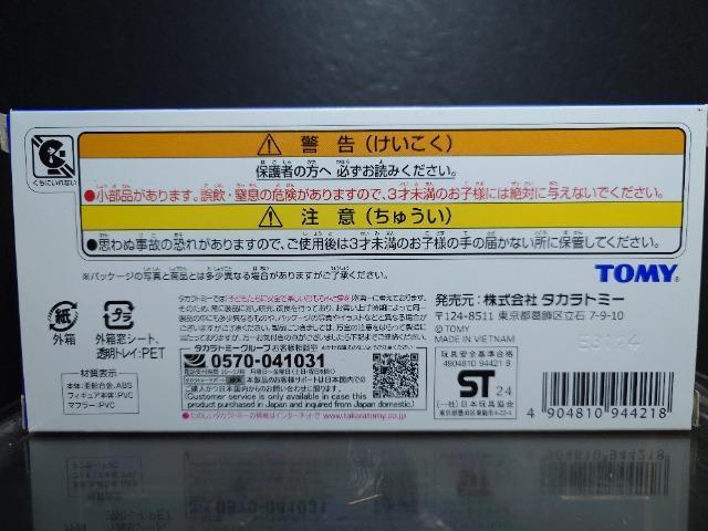 g~JPOONLO`sI[T[g~J aktd u.