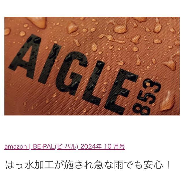 BE-PALGt^AIGLEG[O2WAY͂ MINI{Xg