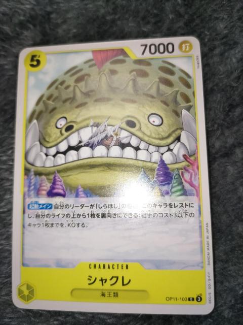 s[XJ[hVN_̌ 