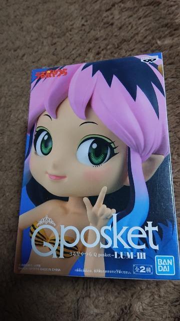 うる星やつら・Qposketフィギュア・ラムB < アニメ/コミック/キャラクター  うる星やつら・Qposketフィギュア・ラムB  < アニメ/コミック/キャラクターの