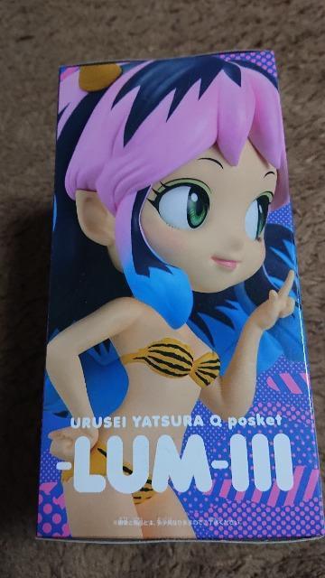 うる星やつら・Qposketフィギュア・ラムB < アニメ/コミック/キャラクター  うる星やつら・Qposketフィギュア・ラムB < アニメ/コミック/キャラクターの