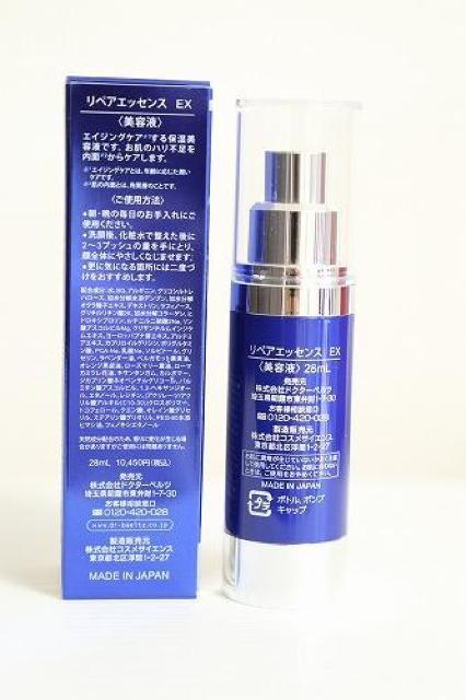 �h�N�^�[�x���c  �o�C�^�����y�A�G�b�Z���XEX