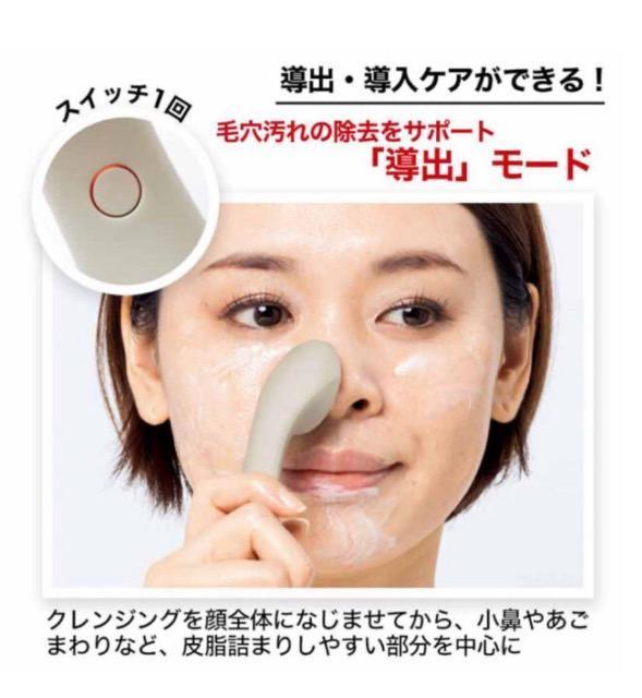 InRed CbhGt^\VGďC}CNJg