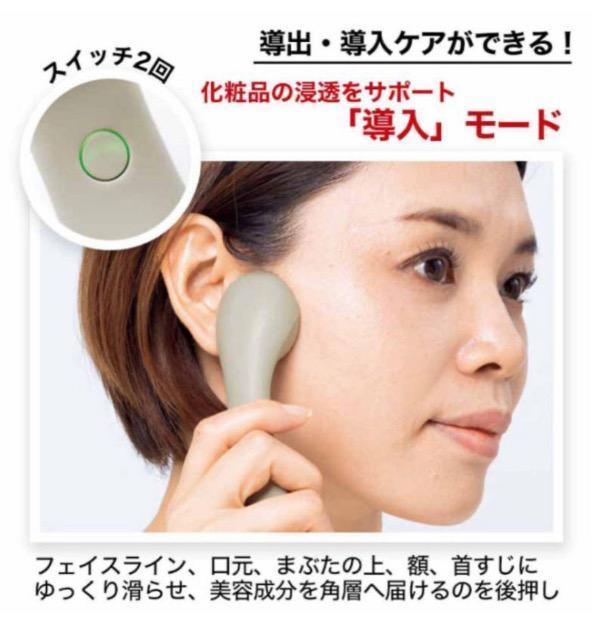 InRed CbhGt^\VGďC}CNJg