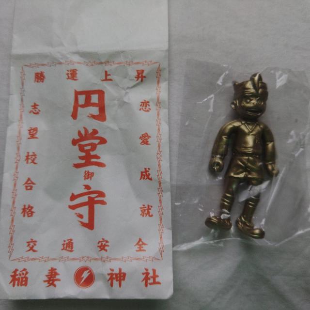 イナズマイレブン 円堂守 フィギア < アニメ/コミック/キャラクター イナズマイレブン 円堂守 フィギア < アニメ/コミック/キャラクターの