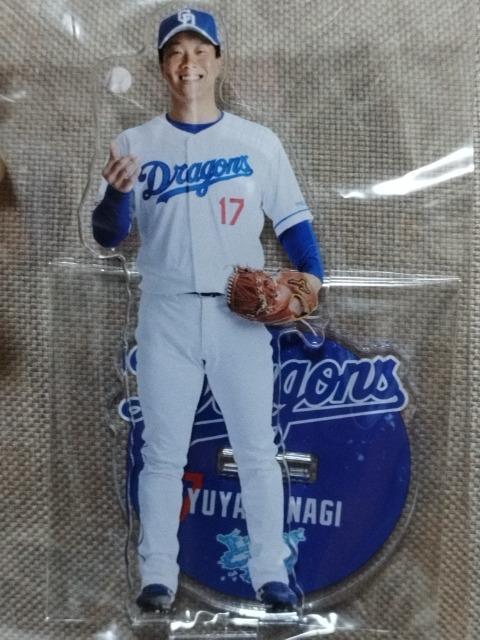 hSY ǂ|WIʃobW tBjbV܃ANX^h T   W[/X|[c 