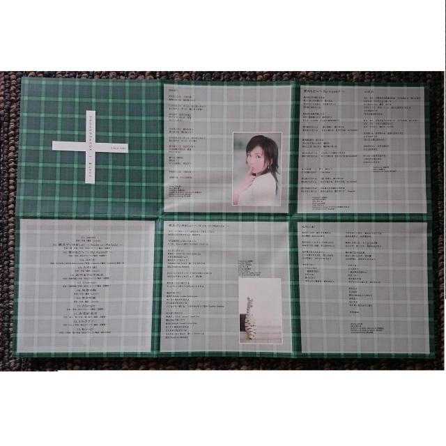 KF  野川さくら  てのひらのなかのルピカ 帯付き < タレントグッズ  KF  野川さくら  てのひらのなかのルピカ 帯付き < タレントグッズの