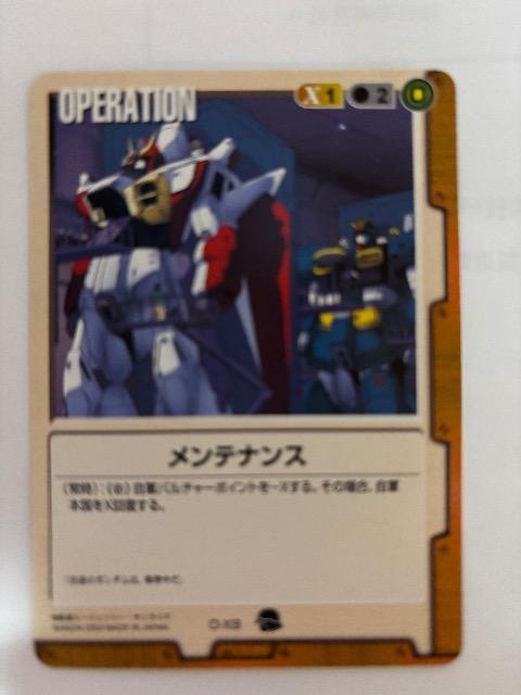 K_EH[yeiXz   g[fBOJ[h 