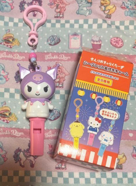 シークレット 笛付き チャーム クロミ 未使用 < おもちゃ  シークレット 笛付き チャーム クロミ 未使用 < おもちゃの