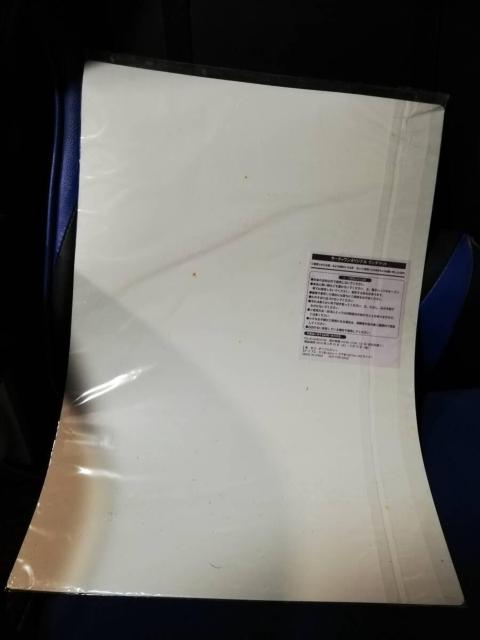 サーティワンアイスクリーム オリジナル ランチマット < インテリア/ライフ サーティワンアイスクリーム オリジナル ランチマット < インテリア/ライフの